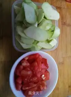 Make Fried eggplant step 1