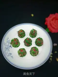 Make Spasm rice balls step 15