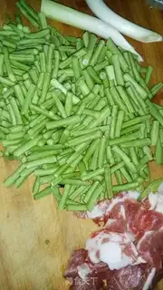 Make The bean horn step 1