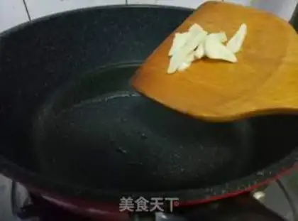 Make Fried eggplant step 2