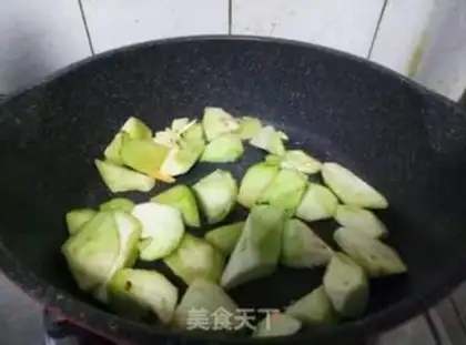 Make Fried eggplant step 3