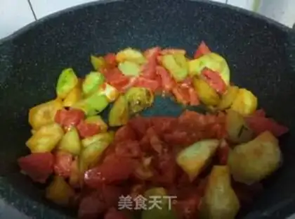 Make Fried eggplant step 4