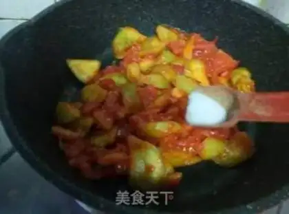 Make Fried eggplant step 5