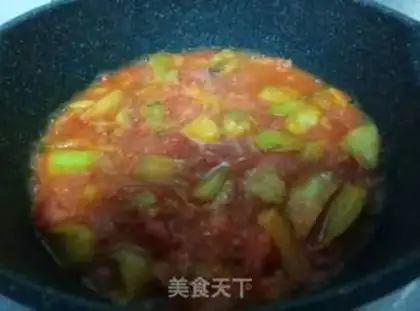 Make Fried eggplant step 6