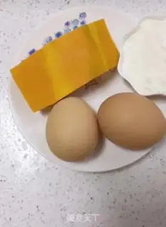 Make Baby pumpkin pie step 0