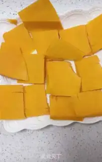 Make Baby pumpkin pie step 1