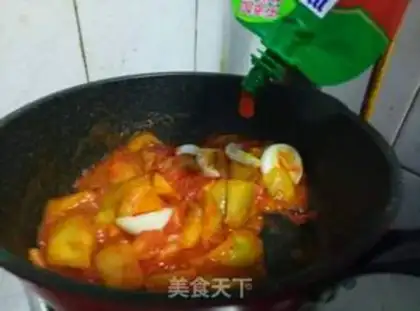 Make Fried eggplant step 9