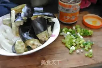 Make Pink eggplant step 1
