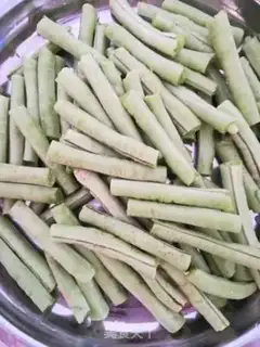 Make Garlic is cold, soybeans step 1