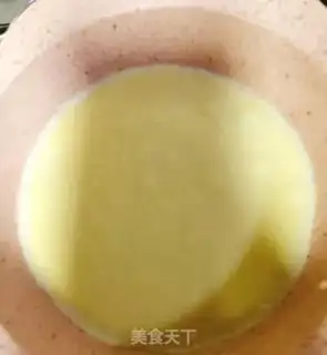Make The durian floor step 5
