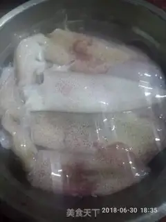 Make Burning little squid step 0