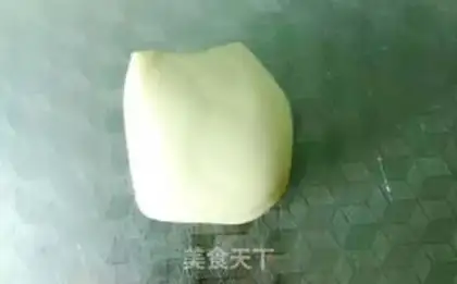 Make Cat step 2