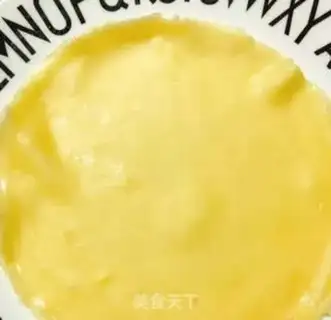Make The durian floor step 6