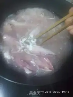 Make Burning little squid step 1