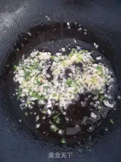 Make Garlic is cold, soybeans step 5