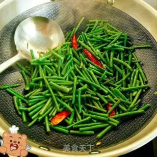 Make Clear the soybeans step 5
