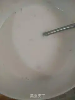 Make Watermelon milk strawberry ice cream step 4