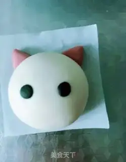 Make Cat step 10