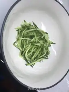 Make Mouth chicken step 0