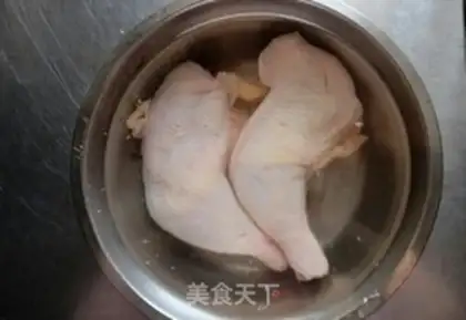 Make Mouth chicken step 1