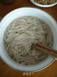 Make Cool noodles step 1
