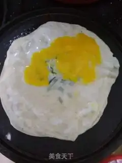 Make Pumpkin eggcake step 5