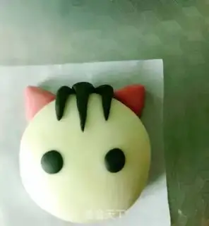 Make Cat step 12