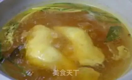 Make Mouth chicken step 2
