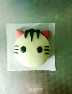 Make Cat step 13