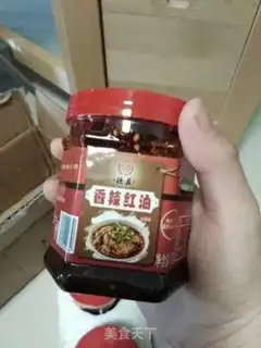 Make Mouth chicken step 3