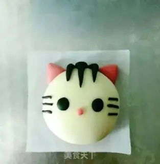 Make Cat step 14