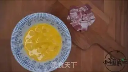 Make Bacon pasta step 0