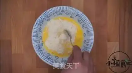 Make Bacon pasta step 1