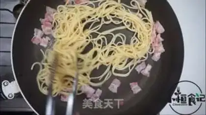Make Bacon pasta step 2