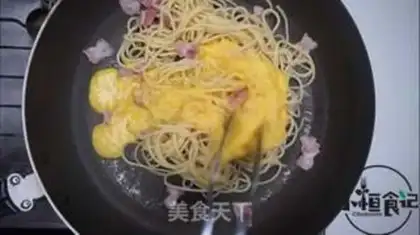Make Bacon pasta step 3
