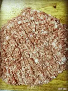 Make The rice onion meatballs step 1