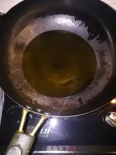 Make Red-fried fish step 2