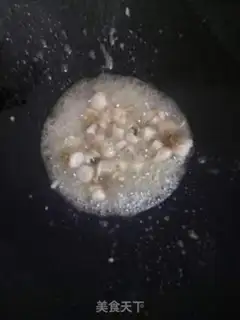 Make Scallop-muck rice step 1