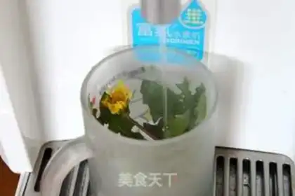 Make Plum tea step 3