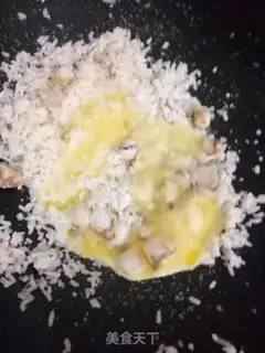 Make Scallop-muck rice step 3