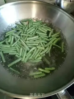 Make Soy sauce step 0