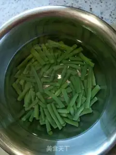 Make Soy sauce step 1