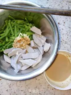 Make Soy sauce step 2