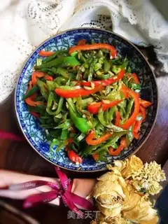 Make Twin pepper lentils step 7
