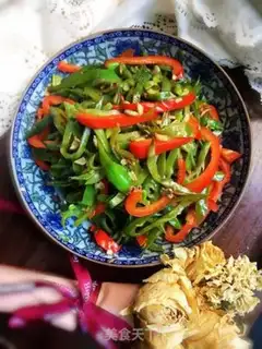 Make Twin pepper lentils step 8