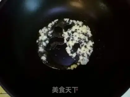 Make Smelt beans step 5