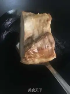 Make Plum chow step 4