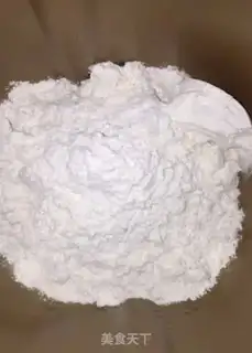 Make Puffy bread step 0
