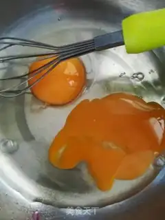Make Flamingo egg muffin step 1