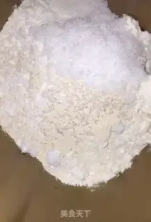 Make Puffy bread step 1